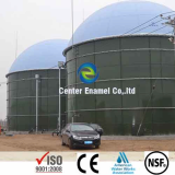 CSTR Glass Fused to Steel Tank as Anaerobic Digestion 